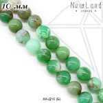 Хризопраз австралийский 1/2 нити 10 мм