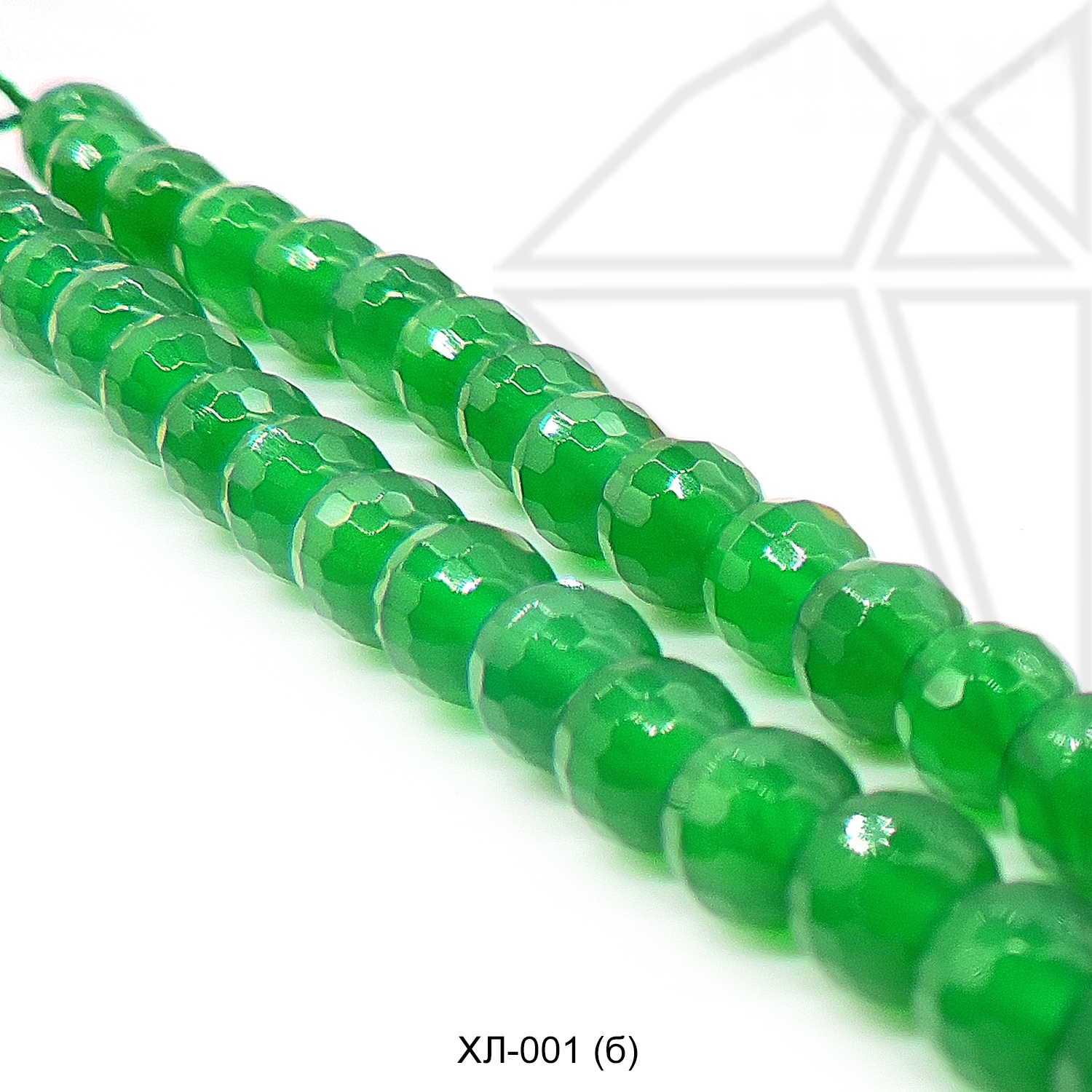 Халцедон (агат) зеленый круглый огранка 1/2 нити 6 мм