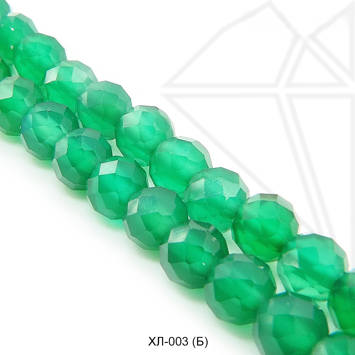Халцедон (агат) зеленый круглый огранка 1/2 нити 4,5 мм