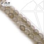 Халцедон серый круглый с огранкой 4 мм