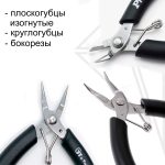 НАБОР профессиональных ювелирных инструментов (3 шт)