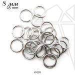 Соединительные колечки 8 мм, 50 шт (родий)