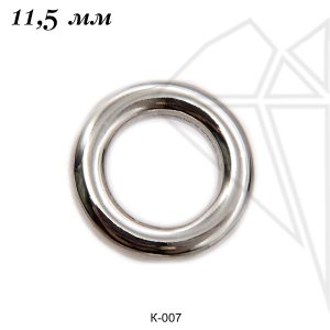 Колечки неразъемные 11,5 мм (родий)