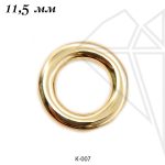 Колечки неразъемные 11,5 мм (золото)