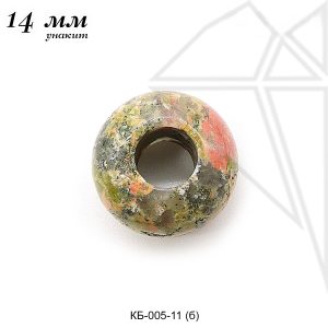 Подвеска пончик УНАКИТ 14 мм