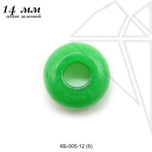 Подвеска пончик АГАТ ЗЕЛЕНЫЙ 14 мм