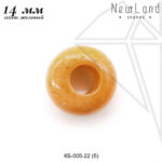 Подвеска пончик АГАТ БЕЖЕВЫЙ 14 мм