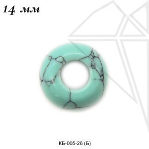 Подвеска пончик ТУРКВЕНИТ 14 мм