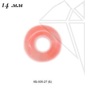 Подвеска пончик (розовые) 14 мм