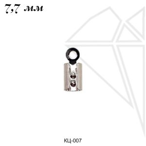 Концевик для шнура 7,7 мм (родий)