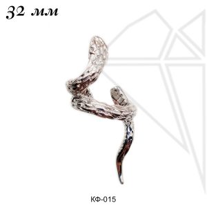 Каффа змея 32 мм (родий)