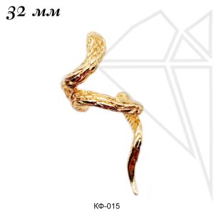 Каффа змея 32 мм (золото)