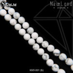 Кахолонг круглый матовый 8 мм 1/2 нити