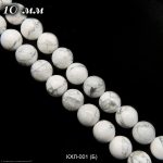 Кахолонг круглый глянцевый 10 мм 1/2 нити