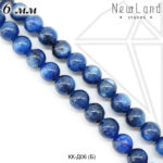 Кианит круглый гладкий 6 мм.1/2 нити