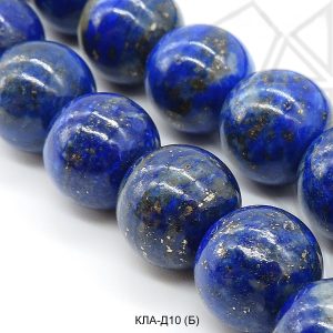 Лазурит круглый гладкий глянцевый 12 мм 1/2 нити
