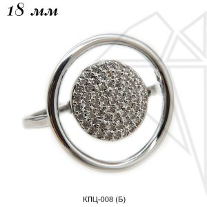Кольцо безразмерное с фианитами 18 мм (родий)