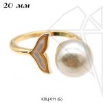 Кольцо безразмерное 20 мм (золото)