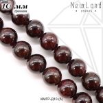 Гранат круглый гладкий глянцевый 10 мм 1/2 нити