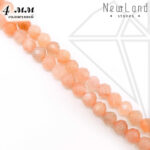 Солнечный светлый 4 мм 1/2 нити