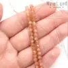 Солнечный светлый 4 мм 1/2 нити