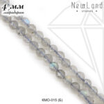 Лабрадорит 4 мм 1/2 нити