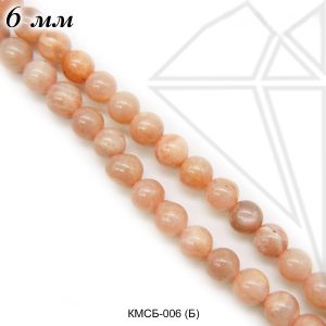 Солнечный камень круглый 6 мм 1/2 нити