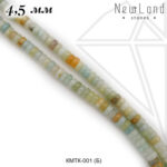 Амазонит таблетка 4,5 мм 1/2 нити