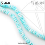 Ракушечник таблетка 5 мм (голубой) 1/3 нити