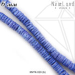 Ракушечник таблетка 6 мм (синий) 1/3 нити
