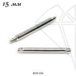 Коннектор палочка 15 мм (родий)