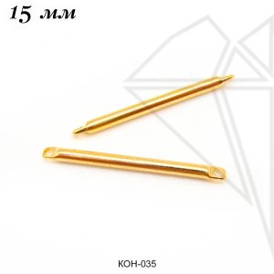 Коннекторы палочки 15 мм (золото)