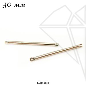 Коннекторы палочки 30 мм (родий)