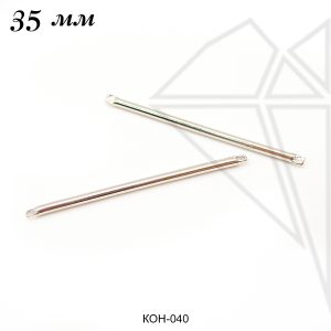 Коннекторы палочка 35 мм (родий)