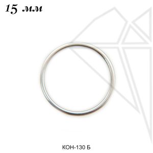 Коннектор кольцо 15 мм (родий)