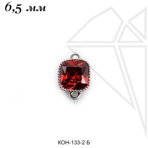 Коннектор прямоугольный КРАСНЫЙ 9,5 мм (родий)