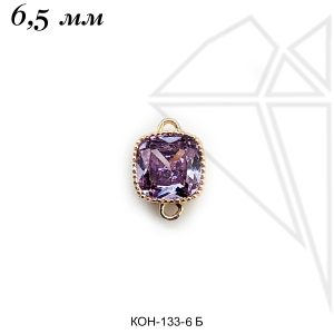 Коннектор прямоугольный СВЕТЛО-ФИОЛЕТОВЫЙ 9,5 мм (золото)