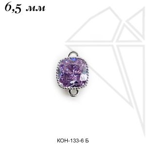 Коннектор прямоугольный СВЕТЛО-ФИОЛЕТОВЫЙ 9,5 мм (родий)