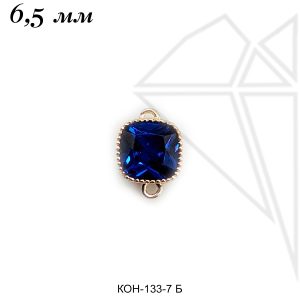 Коннектор прямоугольный СИНИЙ 9,5 мм (золото)