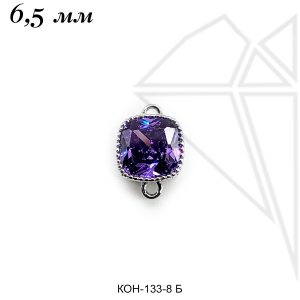 Коннектор прямоугольный ФИОЛЕТОВЫЙ 9,5 мм (родий)