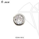 Коннектор круглый 6 мм (родий)