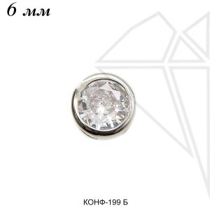 Коннектор круглый 6 мм (родий)