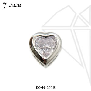 Коннектор сердечко с фианитом 7 мм (родий)