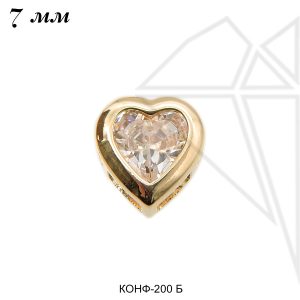 Коннектор сердечко с фианитом 7 мм (золото)