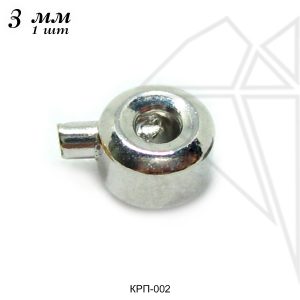 Кримп зажимной One Touch 3 мм (родий)