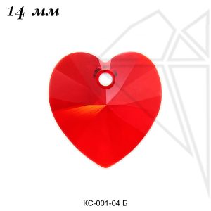 Кристаллы Сваровски сердечки 14 мм (Light Siam)