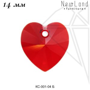 Кристаллы Сваровски сердечки 14 мм (Light Siam)