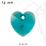 Кристаллы Сваровски сердечки 14 мм (Blue Zircon)