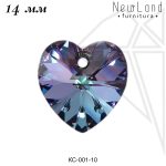 Кристаллы Сваровски сердечки 14 мм (Vitrail Light)