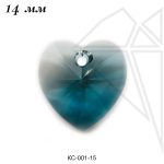 Кристаллы Сваровски сердечки 14 мм (Light SappHire)